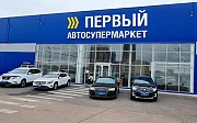 Первый Автосупермаркет Астана Метро Астана