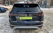 Wattz auto Алматы