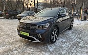 Wattz auto Алматы