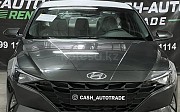 Cash-AutoTrade Астана