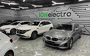 ION_ELECTRO Алматы