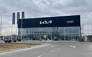 Kia Caspi Auto 