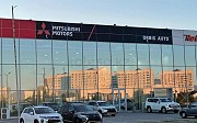 Eurasia Motor Astana Астана