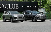 Автосалон Auto Club Almaty 