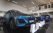 Официальный дилер Changan в г. Уральск Орал