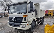 Foton САМОСВАЛ 12 ТОНН 220ЛС 2021, самосвал Астана