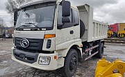 Foton САМОСВАЛ 12 ТОНН 220ЛС 2021, самосвал Астана