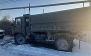 ГАЗ 66 1990, самосвал 