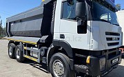 Iveco 2015, 