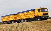 МАЗ 6501С9-8525-000 без НДС 2022, самосвал Алматы