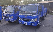 Foton Самосвал 5 тонн 2019, самосвал 