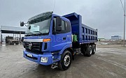 Foton Auman 2017, самосвал 