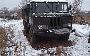 ГАЗ 66 1984, бортовой Усть-Каменогорск