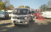 Foton 2021, бортовой Көкшетау