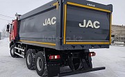 JAC N350 2022, самосвал Костанай