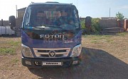 Foton Aumark 2013, 