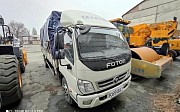 Foton Бортовой грузовик 2020, бортовой 