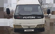 Foton NPR 2007, 