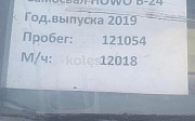 Howo Zz3327 2019, Өскемен