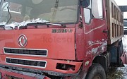 Dongfeng 2006, Павлодар