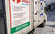 JAC HFC 1030KS 2007, торговый фургон 