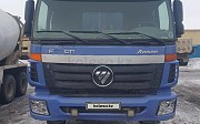 Foton Foton auman 2017, самосвал Нұр-Сұлтан (Астана)