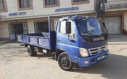 Foton 2013, бортовой Талгар