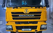 Shacman Ф3000 2021, 