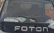 Foton 2013, термофургон 