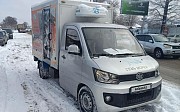 FAW 2020, рефрижератор Алматы