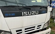 Isuzu ISUZU NQR77 2015, 