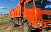 Dongfeng 2007, самосвал Нұр-Сұлтан (Астана)