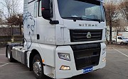 Sinotruk C7H 480лс 2023, тягач Алматы