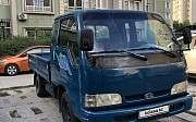 Kia Frontier 2000, Алматы