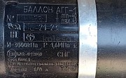 ГАЗ 406 2007, бортовой Актау