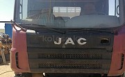 JAC 2007, бортовой Кеңқияқ