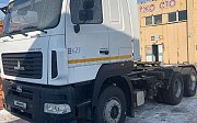 МАЗ Maz 6430с9-520-010 2018, тягач 