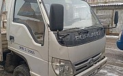 Foton Forland 2013, 