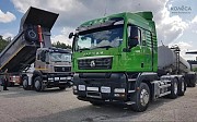 Sinotruk C7H 540лс 2023, тягач Қостанай