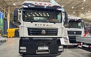 Sinotruk C7H 540лс 2023, тягач Костанай