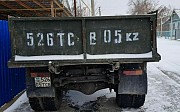 ГАЗ 0252 1981, самосвал Шелек