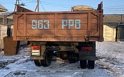 ГАЗ 53 1979, самосвал Узынагаш