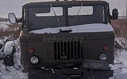 ГАЗ 66 1983, бортовой Сарыколь