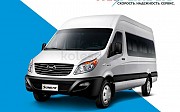 Jac Sunray 2022 г. Алматы