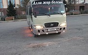 Hyundai Каунти 2004 г. Жанакорган