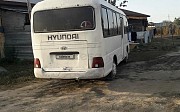 Hyundai Каунти 2004 г. Райымбек