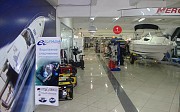 ТОО Outdoorworld Алматы