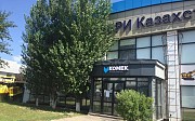 KOMEK Machinery Kazakhstan 