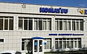 KOMEK Machinery Kazakhstan 