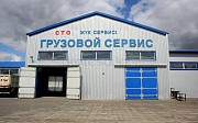 Truck-Auto — официальный дилер коммерческой техники Hyundai Нұр-Сұлтан (Астана)